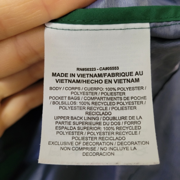 Nike Windbreaker - Picture 6 of 7